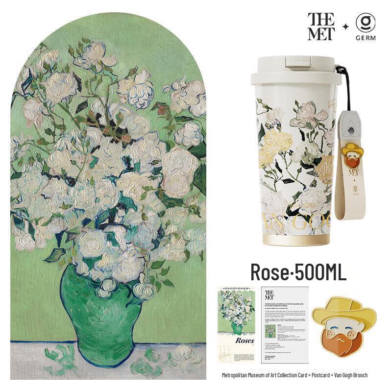 Germ Van Gogh Rose Insulated Coffee & Water Bottle