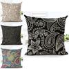 Exquisite Kissenbezüge mit Paisley-Print im Ethno-Stil für Vintage-Böhmische Sofadekoration