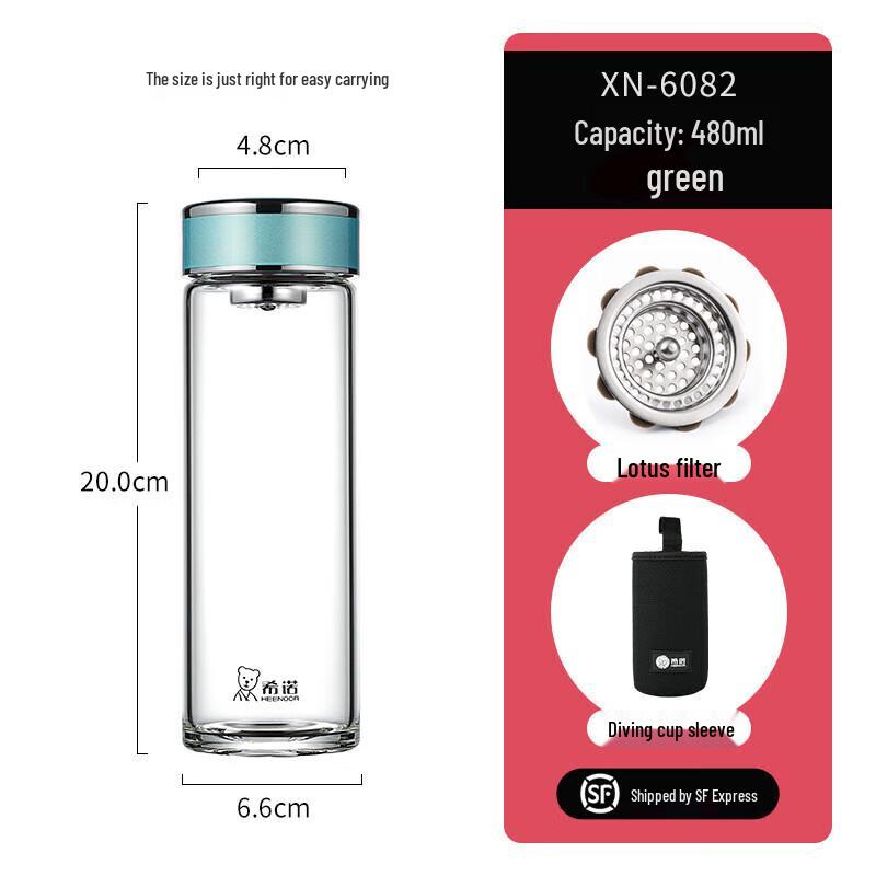 

HEENOOR Одношарова скляна пляшка для води з фільтром