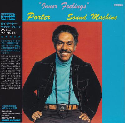 CD ROY PORTER SOUND MACHINE Inner Feelings PCD24930 PVINE 2020 Giappone Obi Jazz