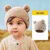 Infant Lemon Wool Hat - Cute Knitted Winter Hat for Boys and Girls, Autumn and Winter Collection