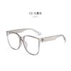 New ins wind large frame flat mirror, anti-blue light black frame glasses Internet celebrity plain thin glasses frame myopia glasses