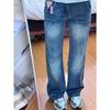 Plus Size Retro Flare Jeans for Women - Slimming Low Waist, Straight Wide Leg, Floor Length