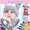 Girls Winter Kids Baby Boys Cartoon Bear Stripe Knit Hat Cap Woolen Yarn Scarf Hat Keep Warm Set For Outdoor