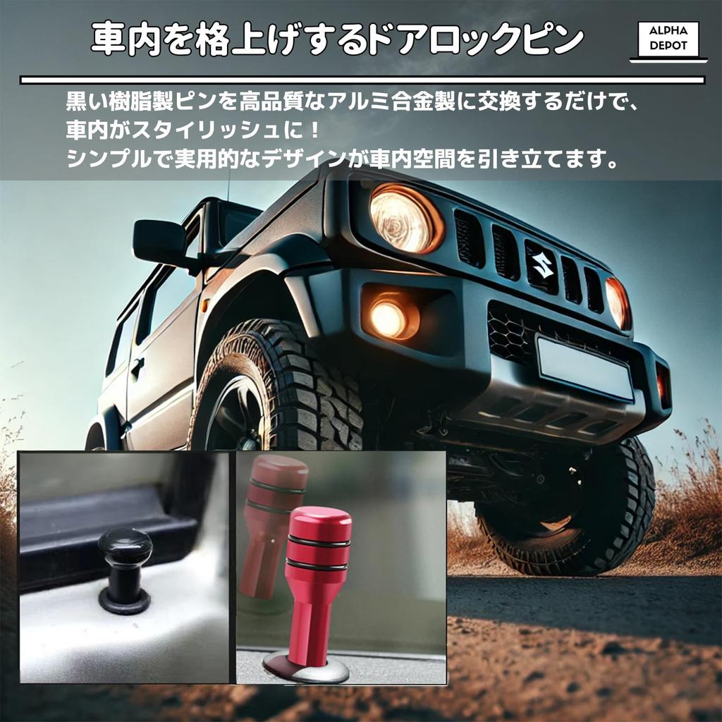 Alpha Depot Door Lock Pin, Door Lock Knob, Pin Replacement, Suzuki Jimny, Mini Car,