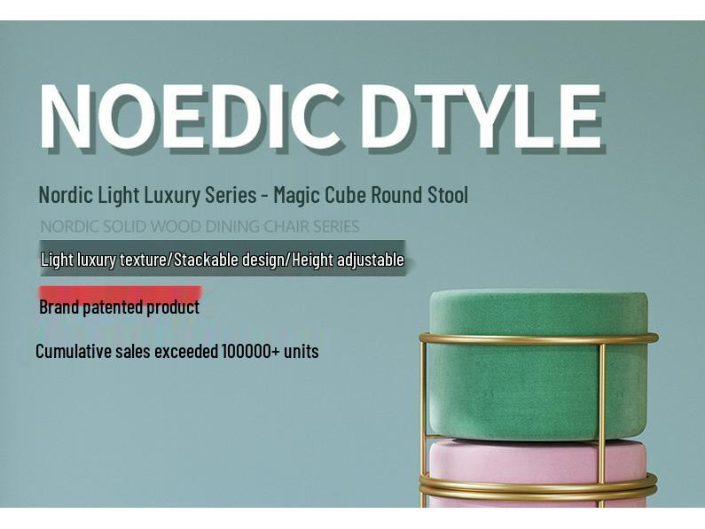 Solid Wood Round Stool - Light Luxury Shoe Changing/Footrest, Living Room/Entryway Bench/Pier, Coffee Table Accent.