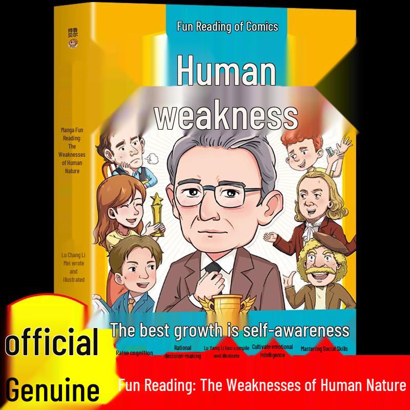 Manga Fun: Dale Carnegie s Success Philosophy for Youth - Children s Edition Comic Book