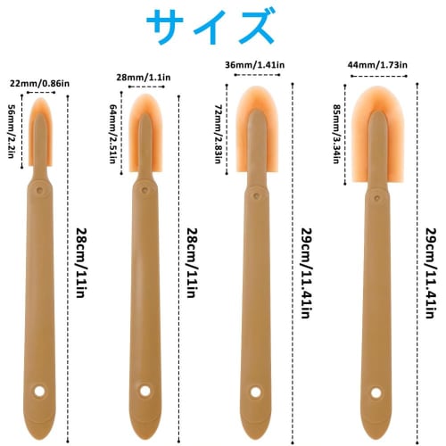 Caulking Finishing Tool Set of 4, Cement Scraper, Caulking Spatula Set, Soft Caulking Spatula, Grout Caulking Applicator, Perfect for Brick, Windows,