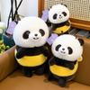 New Product Creative Funny Little Bee Panda Doll Plush Toy Children Comfort Dolls Boys and Girls Birthday Gifts
