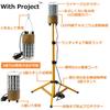 WithProject LED 100W Waterproof 12500lm Work Light Floodlight 360 Degree Emission Tripod Stand Type Waterproof For Use Indoor/Outdoor
