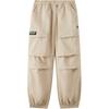 Moderate Kids' Sweatpants All Kids' 7TG12083-BEI