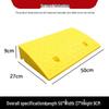 Plastic Uphill Ramp & Curb Speed Bump Pad