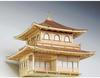 Woody Joe 1/75 Jisho-ji Temple Ginkakuji Wooden Model Assembly Kit (Building)
