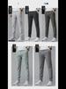 Men's Four-Season Ice Silk Quick-Dry Casual Pants - Straight, Loose, Elastic Sports Trousers