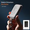 Fashionable New Style Alcantara Suede Car Remote Key Case Bag For AVATR 11 12 Avita 11 Key Housing Accessories