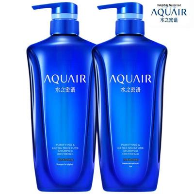 Purifying & Nourishing Oil Control Shampoo Set