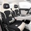 Geely Star Wish Cartoon Linen Seat Covers, Full-Coverage, All-Season Breathable Cushions for UP-Specific Cars