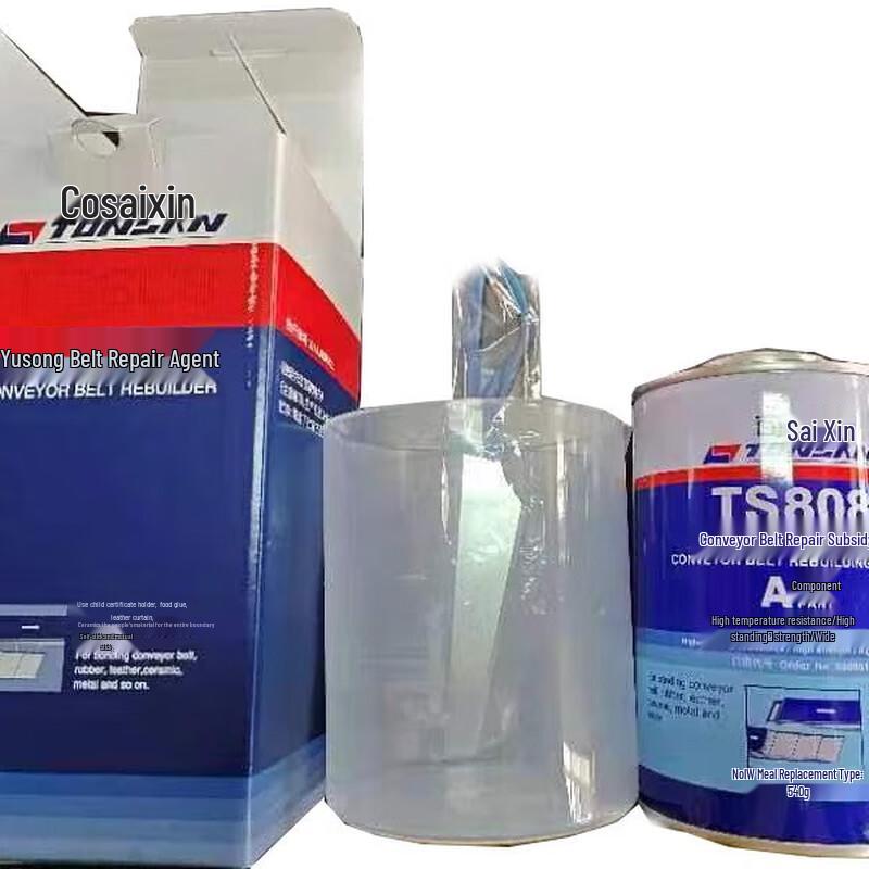 TONSAN High-Strength Conveyor Belt Adhesive