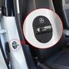 4PCS Car Door Lock Cover Stainless Steel Protection Accessories For Mercedes Benz AMG W124 W202 W203 W204 W210 W211 W212 HP3