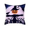 Home Decor Halloween Cushion Cover Skull Cat Scary Pumpkin Bat Castle Print Square Pillowcase Party 45X45Cm Funda De Almohada