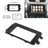 Trim Stereo Radio Plate Frame Panel 25.7x14cm(10.12x5.5inch) (LxW) Double Din For 2007-13 Kit Plastic Suzuki SX4