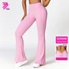 High-Waist Quick-Dry Flared Yoga Pants for Women - European & American Style, Peach Hip-Lifting 