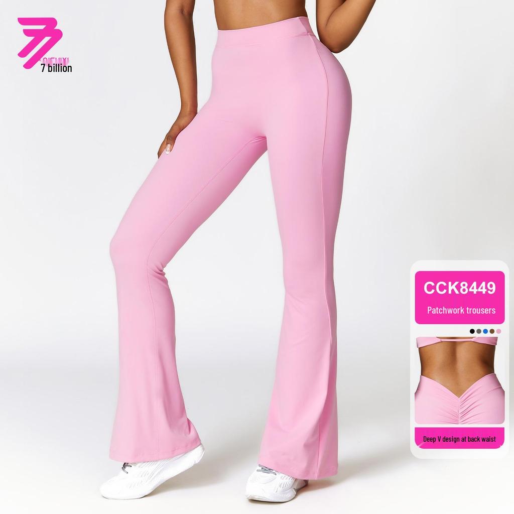 High-Waist Quick-Dry Flared Yoga Pants for Women - European & American Style, Peach Hip-Lifting 