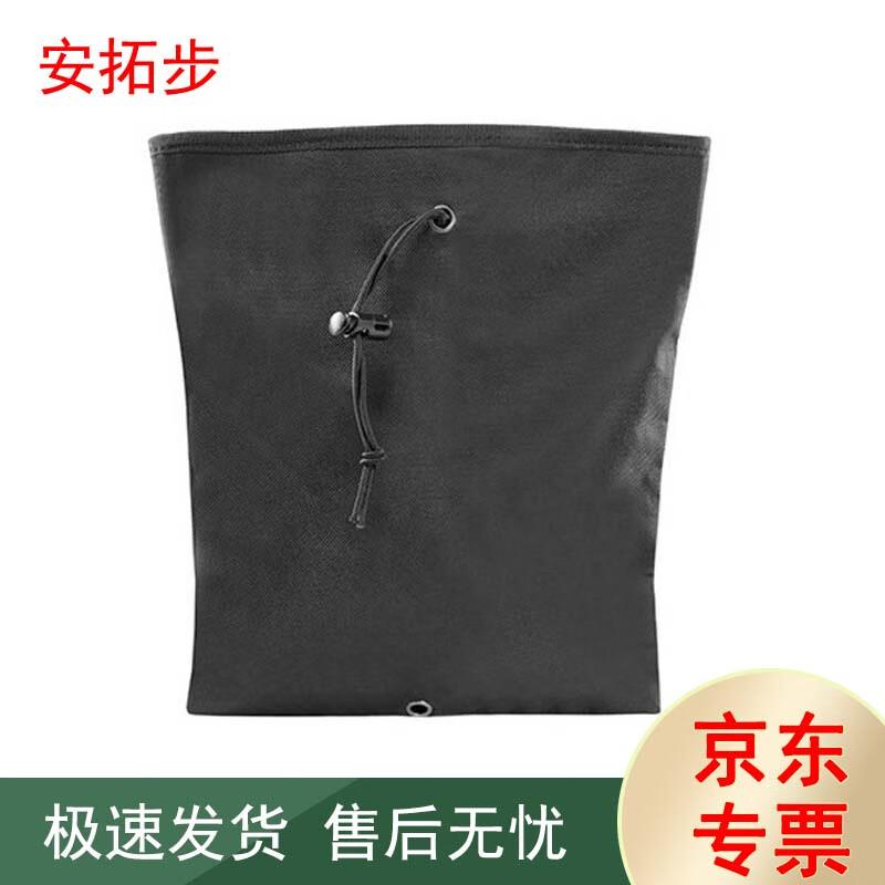 

Antuobu Outdoor Multi-functional Recycling Bag