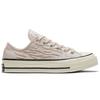 Converse 1970s Everyday Versatile Low-Top Canvas Shoes Women Sneakers Smoky-Pink 569537C