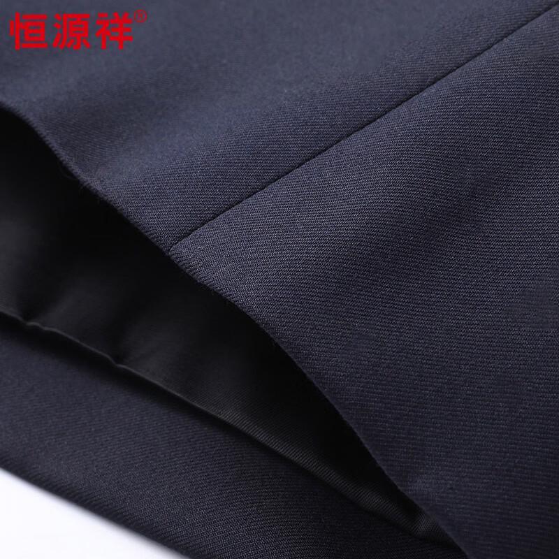Hengyuanxiang Men's Business Silk Blend Jacket