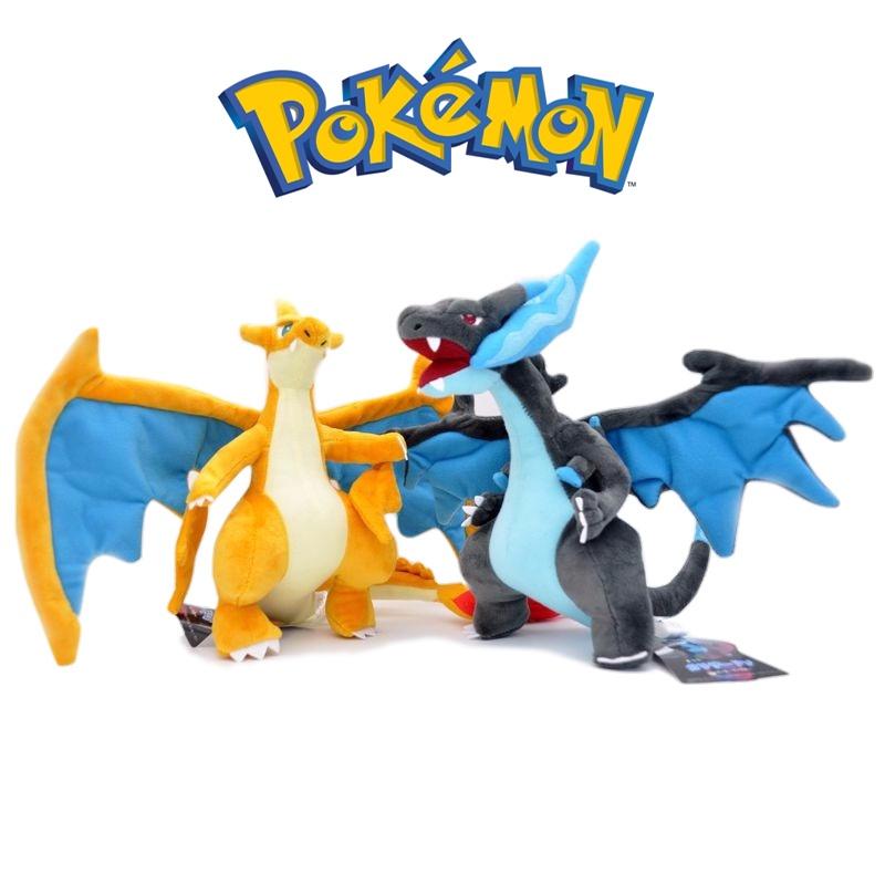 Adorable Pokemon Charizard Plush Toy Ultra-soft Stuffed Doll Cushion Ideal Birthday Gift For Kids