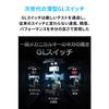Logitech G Gaming Keyboard G913-LN Linear Red Axis Thin Quiet Typing GL Switch Japanese Layout LIGHTSPEED Bluetooth Connection Compatible LIGHTSYNC RG