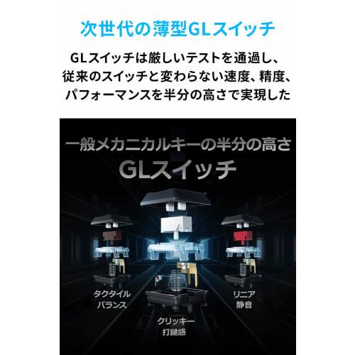 Logitech G Gaming Keyboard G913-LN Linear Red Axis Thin Quiet Typing GL Switch Japanese Layout LIGHTSPEED Bluetooth Connection Compatible LIGHTSYNC RG