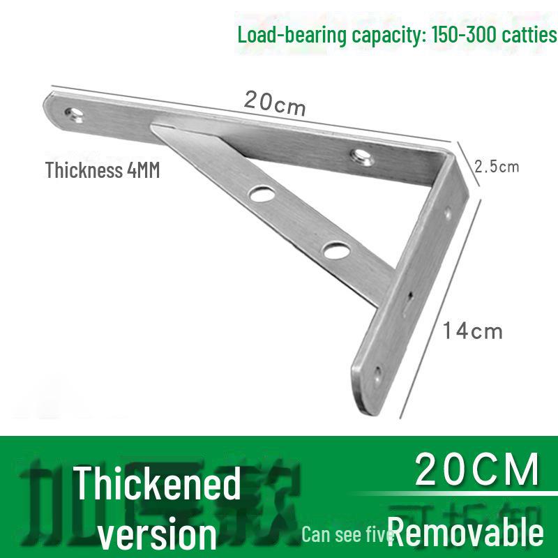 

Кронштейн для настенной полки из утолщенной нержавеющей стали в форме треугольника