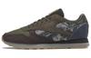 Classic "Lush Earth/Smoky Indigo" Sneakers IE4104