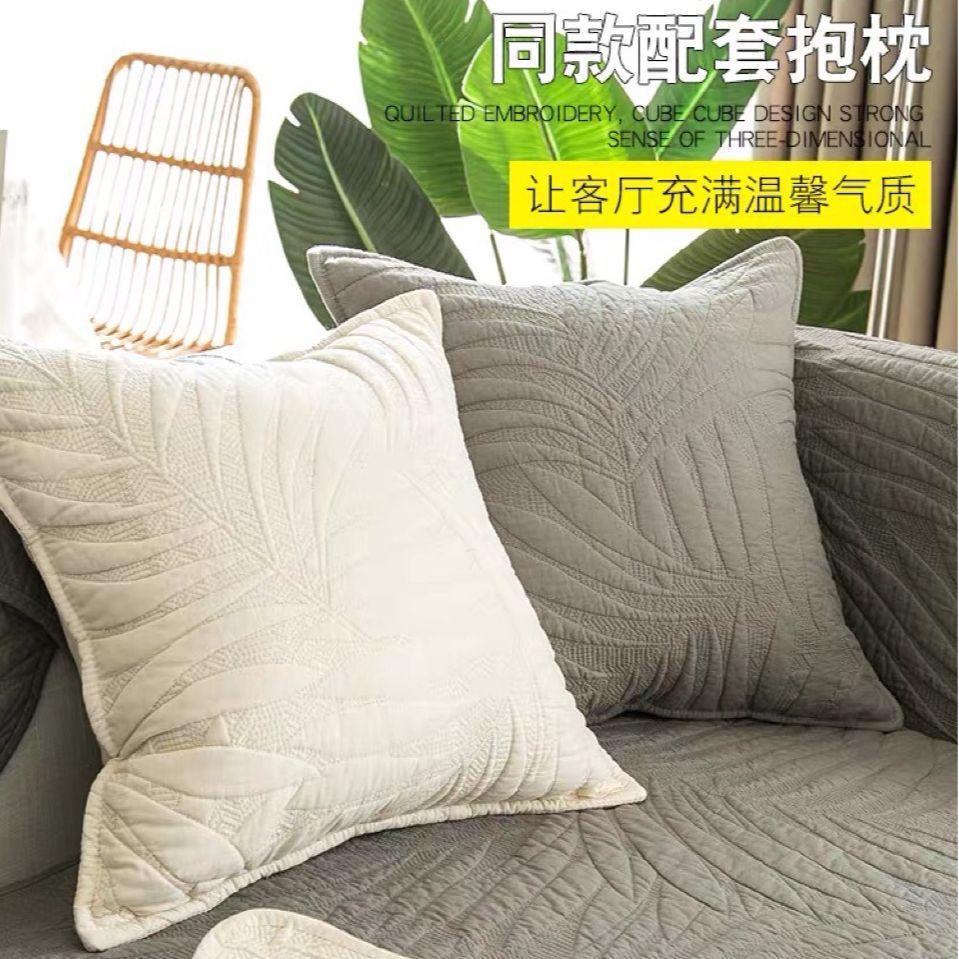 Y Simple Pure Cotton Washed Sofa Cushion Fabric Seat Cushion Non-Slip Full Cover Sofa Towel Sofa Cover  Direct Sales