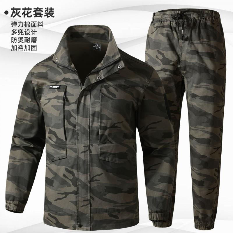 

Elastic Cotton Camouflage Suit Men Outdoor Worksite Labor Protection Electric Welding Anti-scalding Wear-resistant Overalls 170 yards recommended 110-120 kg