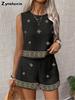 Vintage Floral Print Women's Fashion Set