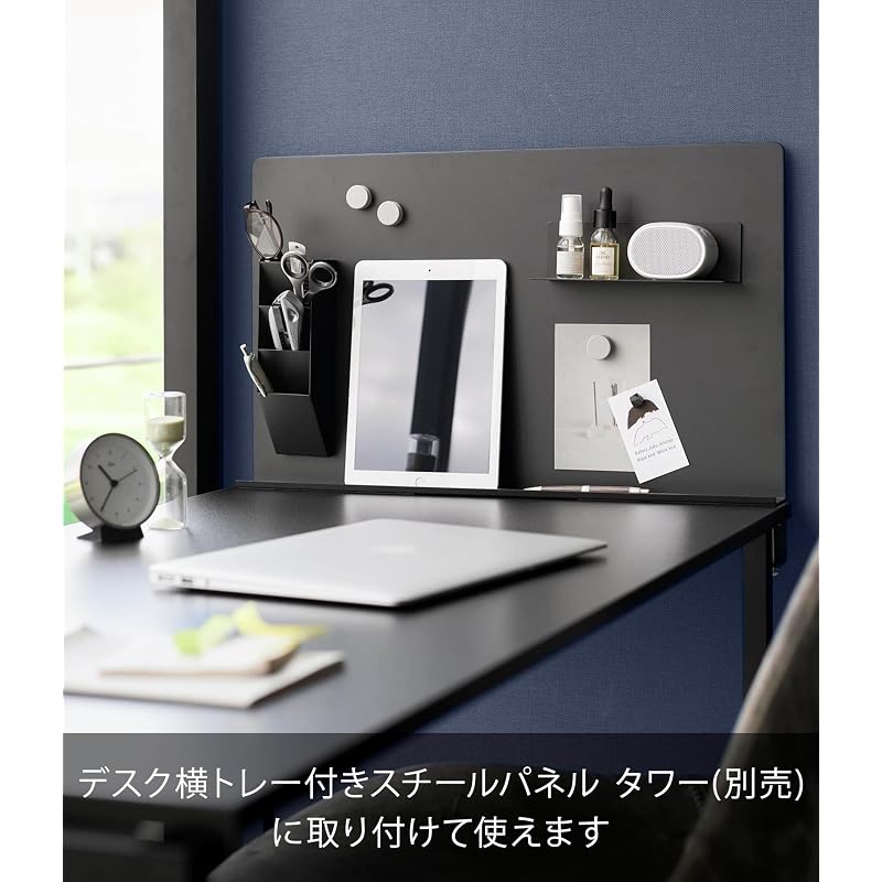 Yamazaki Magnetic Pen Stand, Compatible with Steel Panels, Black, W6.2×D6.2×H20.8cm, Tower Series, Pen Holder 10097
