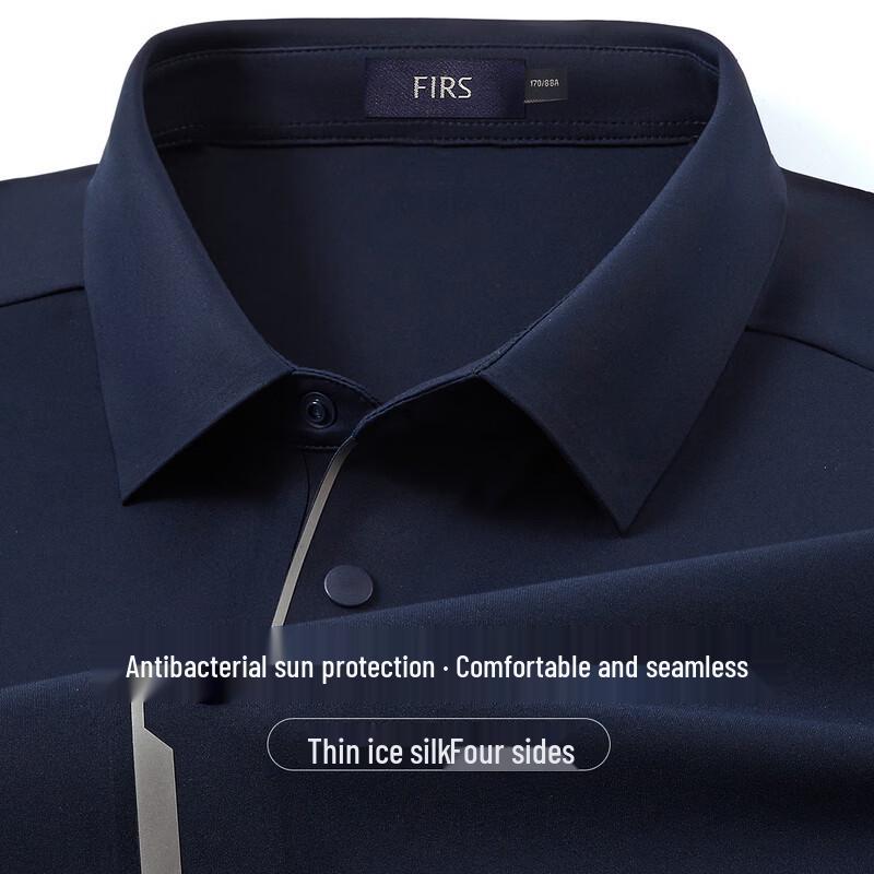 

FIRS Men s Seamless Antibacterial Long-Sleeve T-Shirt XL
