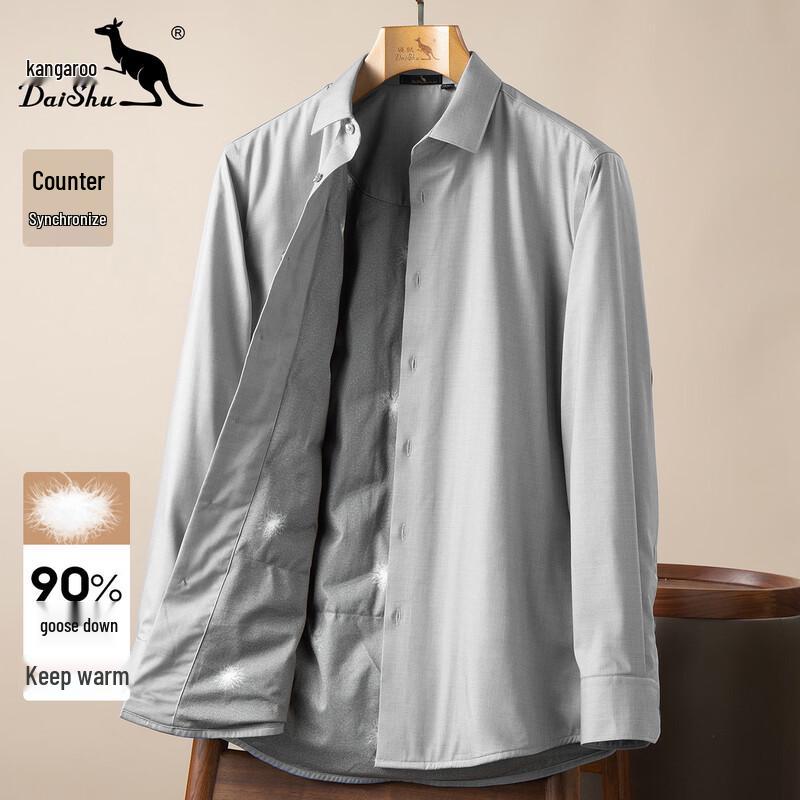 

DAISHU Men s 90% Goose Down Warm Business Shirt 40