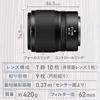 Nikon single focus interchangeable lens NIKKOR Z 50mm f/1.4 full size mirrorless single-lens