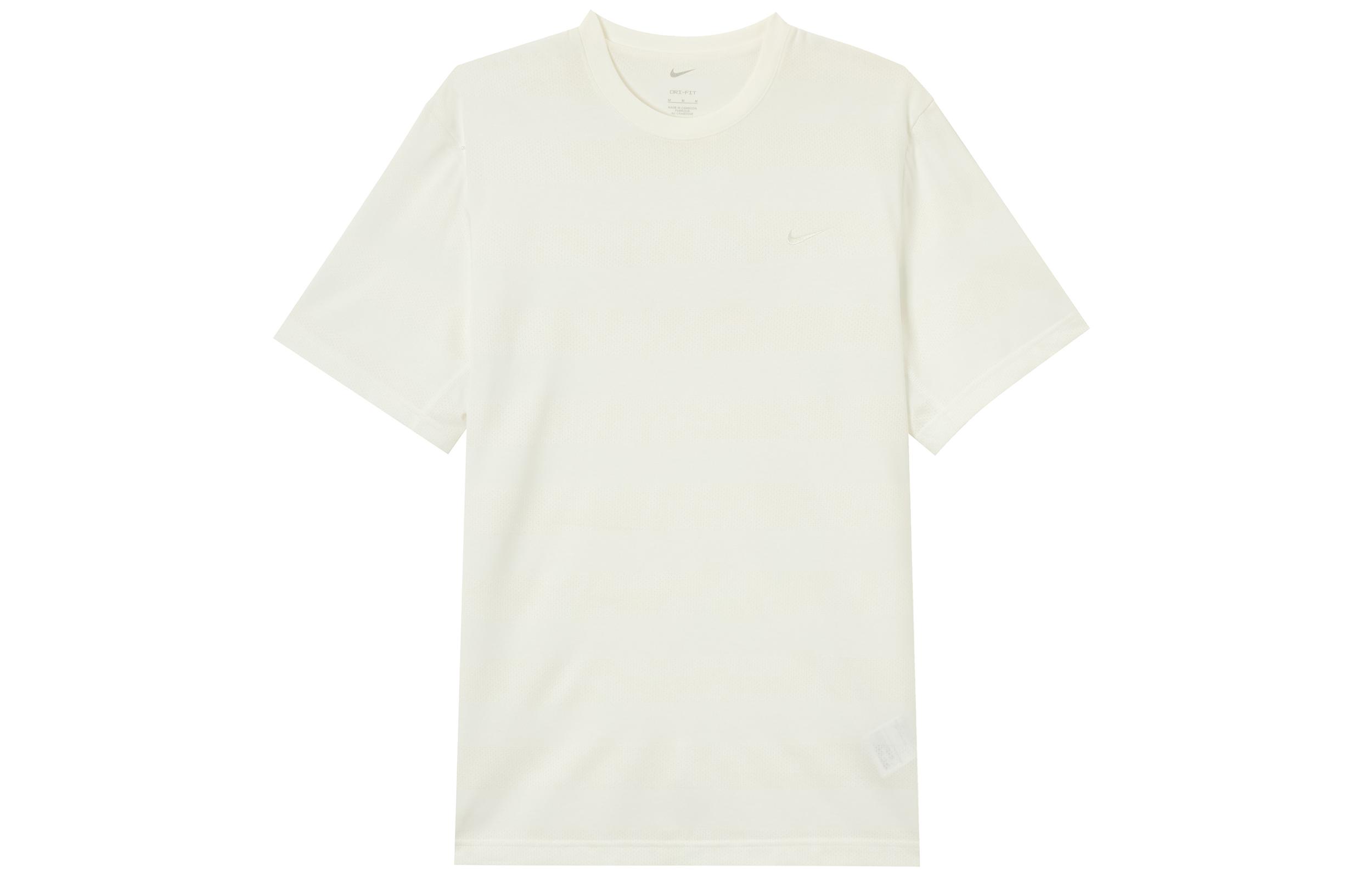 Nike Primary Men s Dri FIT Short Sleeve Fitness Top HJ3152-133 S