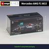 Bimego 1:43 Mercedes W15 F1 Racing Model with Acrylic Display Box