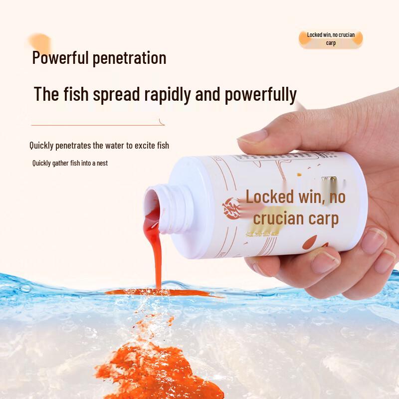 Jiadongpu Fishing Bait Attractant