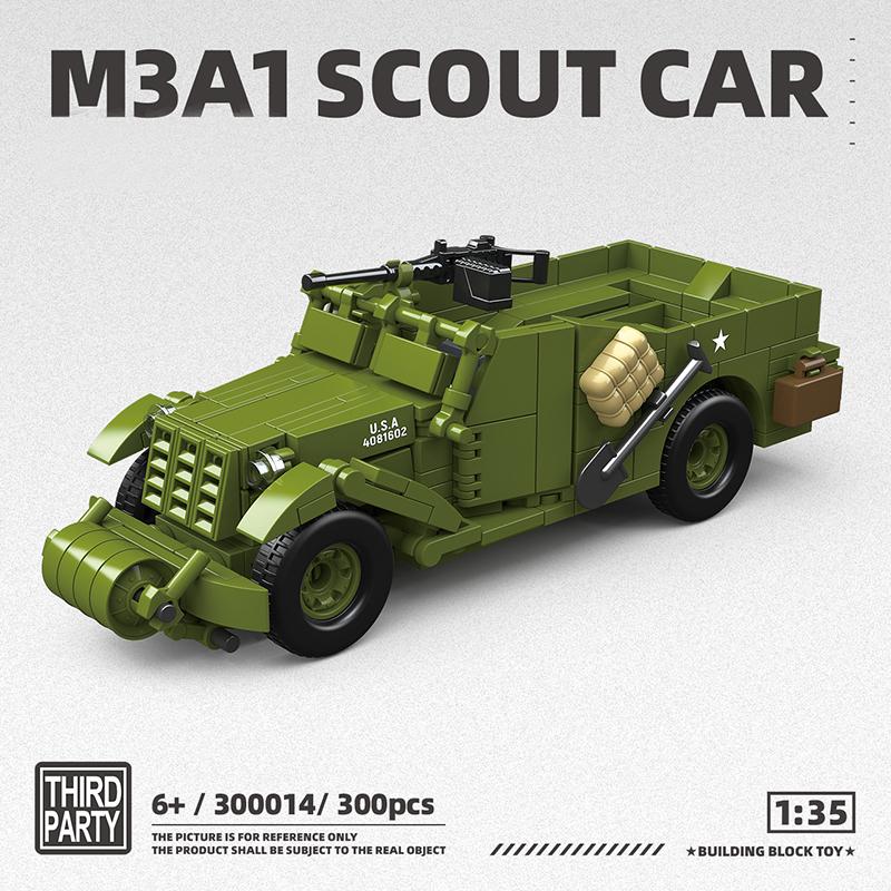 MOC Military Vehicles Building Bricks Hummers US Army Assault Car Blocks SpeciaI Police SWAT Team Soldier Tanks Model Gift Toys
