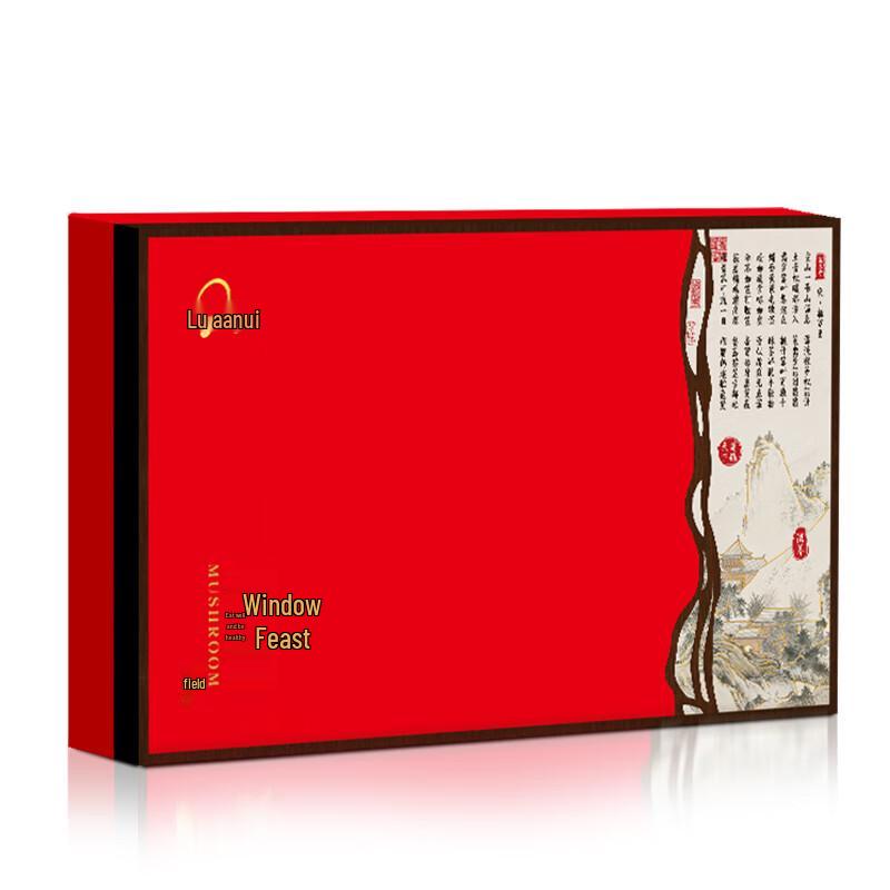 Yunnan Dried Matsutake & Morel Gift Box