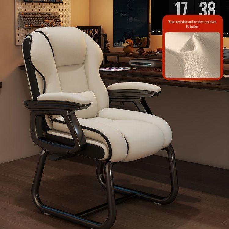 Ergonomic Reclining Computer and Office Chair for Comfortable Long Sitting