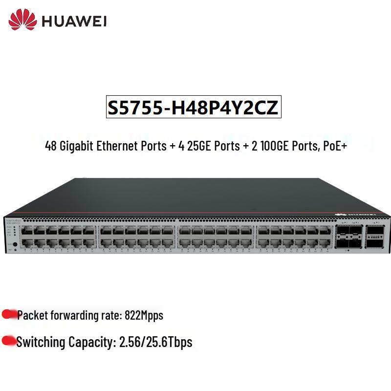 

Huawei S5755-H48P4Y2CZ 48-Port Managed Ethernet Switch