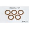 Kijima Copper Washer M10x15mmx1.5t Set of 7 105-141